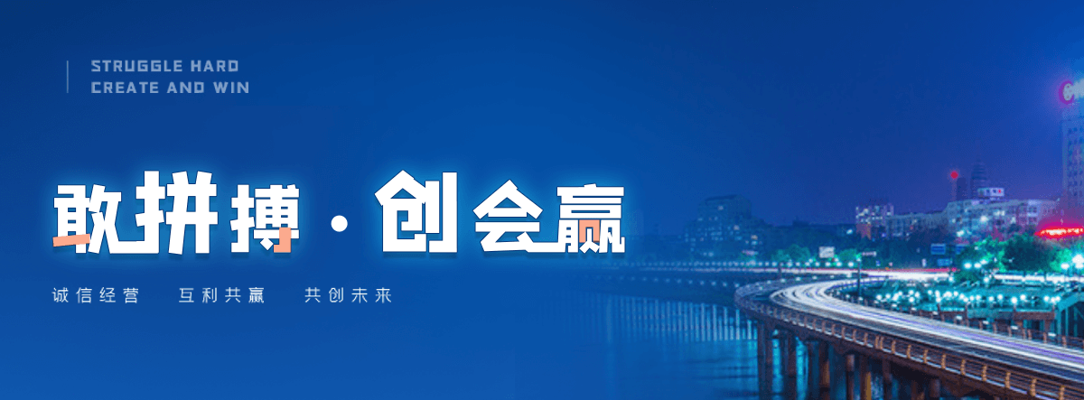孟津旧电表回收